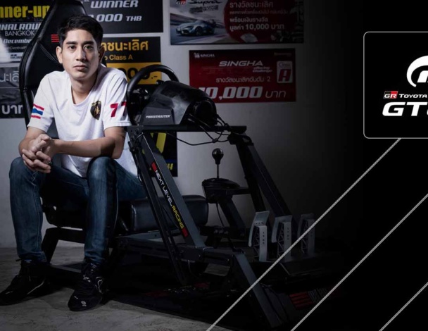 Nathayos Asia Cup Blog Header